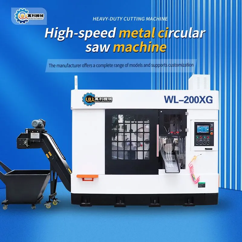 Ryðfrítt stál bar skurðarvél